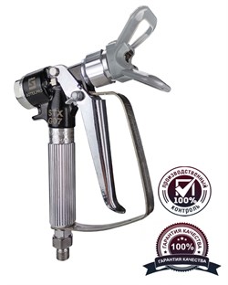 SOTEX STX-G07® Краскораспылитель безвоздушного распыления 2010