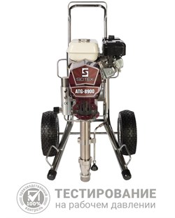 SOTEX ATG-8900® Установка безвоздушного распыления c бензиновым мотором 1425