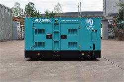 Генератор дизельный - MASTER BLAST UGY60KD4 399