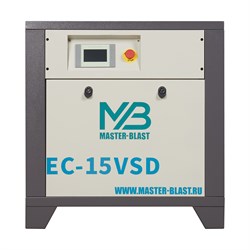 Винтовой компрессор Master Blast EC-15 VSD (электрический) EC-15