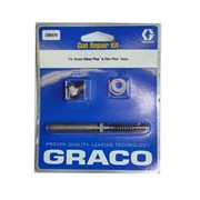 Ремкомплект для пистолета Graco Silver 235474 — оригинальный комплект для восстановления работоспособности 235474