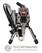 SOTEX ATS-290E ® Безвоздушный окрасочный аппарат 81