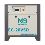 Винтовой компрессор Master Blast EC-20 VSD (электрический) EC-20